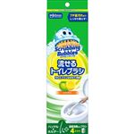 ジョンソン スクラビングバブル 流せるトイレブラシ シトラス 本体 1セット