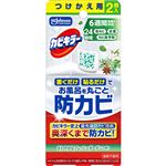 ジョンソン カビキラー お風呂に置くだけ防カビジェル さわやかなフレッシュガーデンの香り つけかえ用 8ml×2個