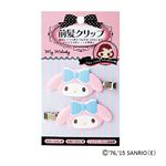 サンリオ マイメロディ ダイカット前髪クリップ 規格（サイズ）1cm×6cm×3.5cm