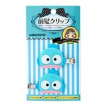 サンリオ ハンギョドン 前髪クリップ 707473