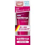 サンスター セッチマはみがき スペシャル（スタンディングタイプ）80g