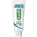 サンスター G・U・M（ガム）デンタルペースト ソルティミント スタンディングタイプ 150g