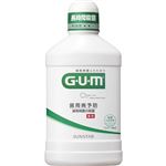 サンスター G・U・M（ガム）デンタルリンス レギュラータイプ 500ml