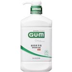 サンスター G・U・M（ガム）デンタルリンス レギュラータイプ 大 960ml