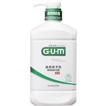 サンスター G・U・M（ガム）デンタルリンス【液体ハミガキ】レギュラータイプ 960ml