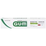 サンスター G・U・M（ガム）デンタルペースト ミニ 35g