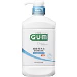 サンスター G・U・M（ガム）デンタルリンス 爽快タイプ 960ml