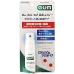 サンスター G・U・M（ガム）お口／のど殺菌スプレー 15ml