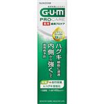 サンスター G・U・M（ガム）歯周プロケア ペースト 90g