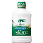 サンスター G・U・M（ガム）歯周プロケア デンタルリンス 420ml