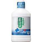 サンスター G・U・M（ガム）プラス デンタルリンス 低刺激ノンアルコールタイプ 450ml
