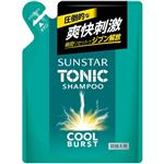 サンスター サンスタートニックシャンプー COOL BURST 詰替え用 340ml
