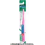 サンスター G・U・M（ガム）デンタルブラシ ＃211 H【3列コンパクトヘッド】かため 1本