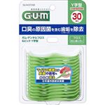 サンスター G・U・M（ガム）デンタルフロス＆ピックY字型 30本