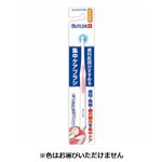 サンスター バトラー 集中ケアブラシ やわらかめ 1本