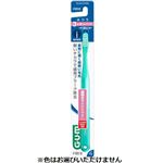 サンスター G・U・M（ガム）デンタルブラシ ＃166 M【3列超コンパクトヘッド】ふつう 1本