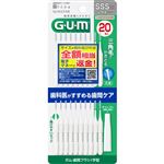 サンスター G・U・M（ガム）歯間ブラシ I字型 サイズSSS（1）20本