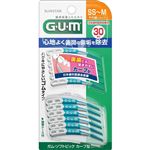 サンスター G・U・M（ガム）ソフトピック カーブ型 SS～M 30本
