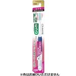 サンスター G・U・M（ガム）ハグキラボ デンタルブラシ ＃588【4列コンパクトヘッド】ふつう 1本