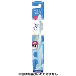 サンスター Ora2me（オーラツーミー）歯ブラシ ミラクルキャッチ ふつう 1本