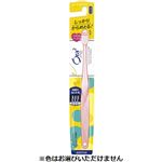 サンスター Ora2me（オーラツーミー）歯ブラシ スパイラルキャッチ ふつう 1本
