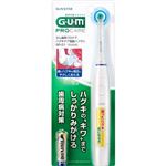 サンスター G・U・M（ガム）歯周プロケア ハグキケア電動ハブラシ SP‐01 やわらかめ 1本