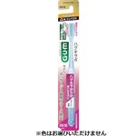 サンスター G・U・M（ガム）ハグキラボ デンタルブラシ ＃518【4列コンパクトヘッド】やわらかめ 1本