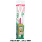サンスター G・U・M（ガム）歯周プロケア 舌ブラシ やわらかめ 1本