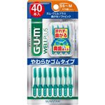 サンスター G・U・M（ガム）ウェルプラス 曲がるソフトピック SS～M 40本
