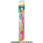 サンスター G・U・M（ガム）ウェルプラスハブラシ ＃066【3列超コンパクトヘッド】やわらかめ 1本