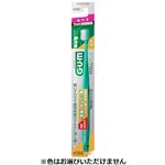サンスター G・U・M（ガム）ウェルプラスハブラシ ＃066【3列超コンパクトヘッド】ふつう 1本