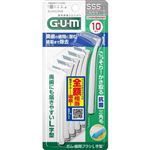 サンスター G・U・M（ガム）歯間ブラシ L字型 サイズSSS 10本
