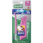 サンスター G・U・M（ガム）歯間ブラシ L字型 極上フィット M（4）太いタイプ 8本