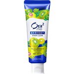 サンスター Ora2me（オーラツーミー）ステインクリア ペースト［フレッシュキウイミント］130g
