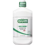 サンスター G・U・M（ガム）デンタルリンス レギュラータイプ 大容量サイズ 1300ml