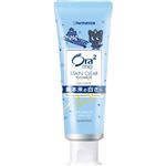サンスター Ora2me（オーラツーミー）ステインクリアペースト ファンタコラボ［ナチュラルミント］130g