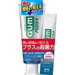 サンスター G・U・M（ガム）プラス デンタルペースト リフレッシュミント 120g＋20g