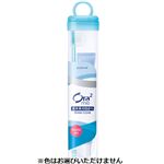 サンスター Ora2me（オーラツーミー）トラベルセット ソフトケースタイプ 1セット