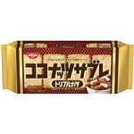 日清シスコ ココナッツサブレ トリプルナッツ 16枚入