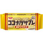 日清シスコ ココナッツサブレ濃厚ベイクドチーズ 16枚入