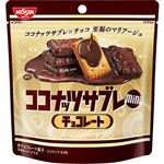 日清シスコ ココナッツサブレミニチョコレート 34g