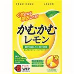 三菱食品 かむかむレモン 30g