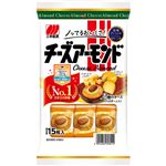 三幸製菓 チーズアーモンド 2種のチーズ 15枚入