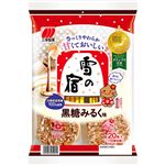 三幸製菓 三幸雪の宿黒糖みるく味 20枚入