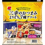 三幸製菓 三幸のおつまみよりどり3種アソート 157g