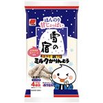 三幸製菓 雪の宿 ミルクかりんとう 63g
