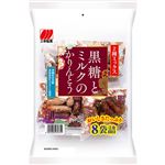 三幸製菓 黒糖とミルクのかりんとう 176g