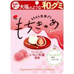 三幸製菓 もちきゅあ いちご大福風味 40g