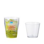 サンナップ ハードクリアーカップ 220ml 5個