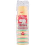サンナップ ストロングカップ カラーアソート 250ml 20個入